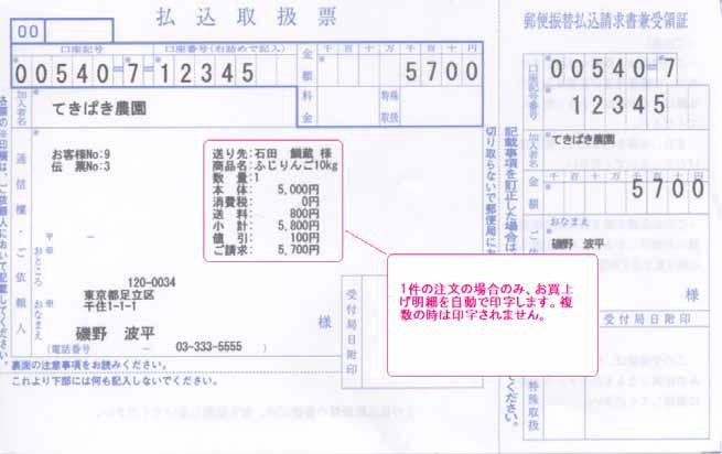 ヒサゴ:コンピュータ用帳票 レーザープリンタ用・A4判  500枚 GB1109 事務用品 文房具 筆記具 ファイル 机上整理 オフィス - 2